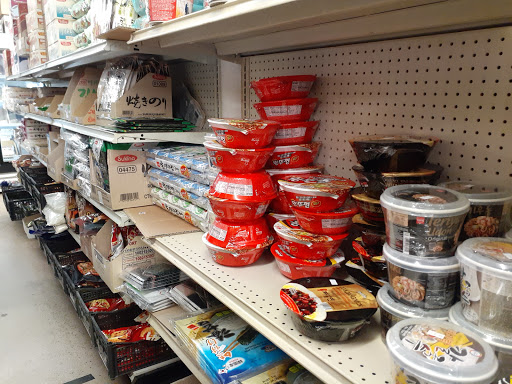 Grocery Store «Import Emporium», reviews and photos, 5503 S Broadway Ave, Tyler, TX 75703, USA