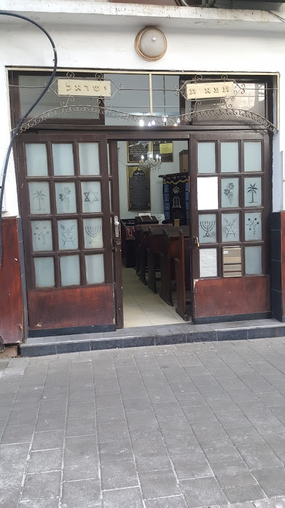 בית כנסת תפארת ישראל