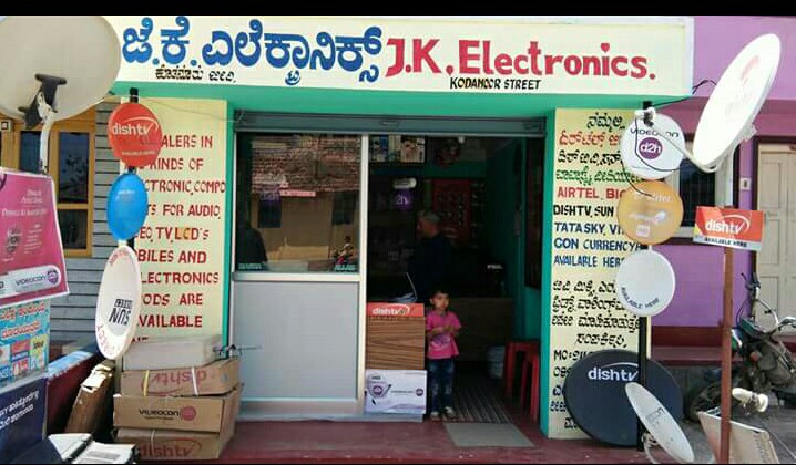 JK Electronics