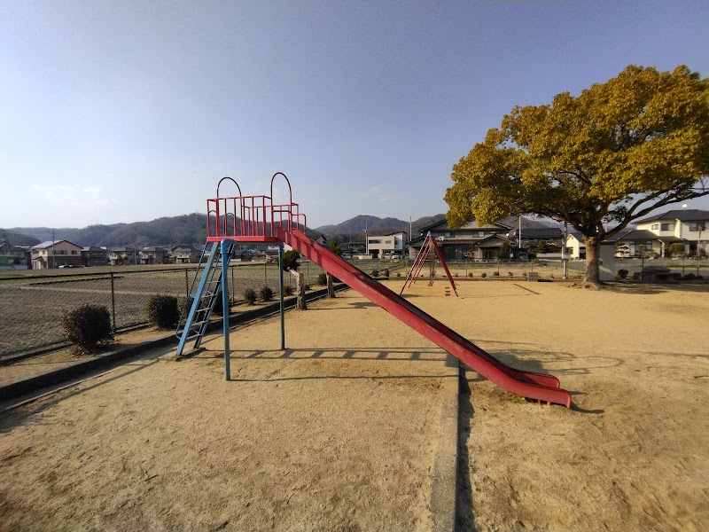 多田公園
