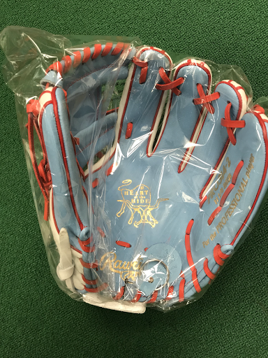 Sporting Goods Store «FishHawk Sporting Goods», reviews and photos, 13446 Boyette Rd, Riverview, FL 33569, USA