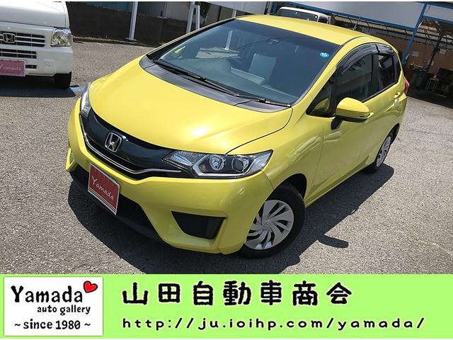 有限会社 山田自動車商会 ｊｕ適正販売店 神奈川県横須賀市佐原 自動車販売店 自動車ディーラー グルコミ