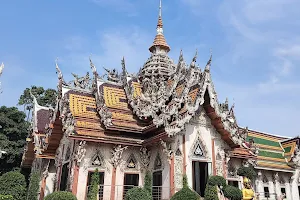 Wat Srisathong image