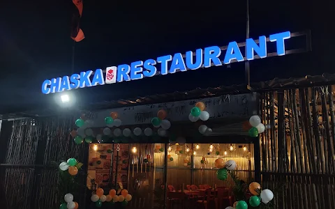 Chaska Restaurant image