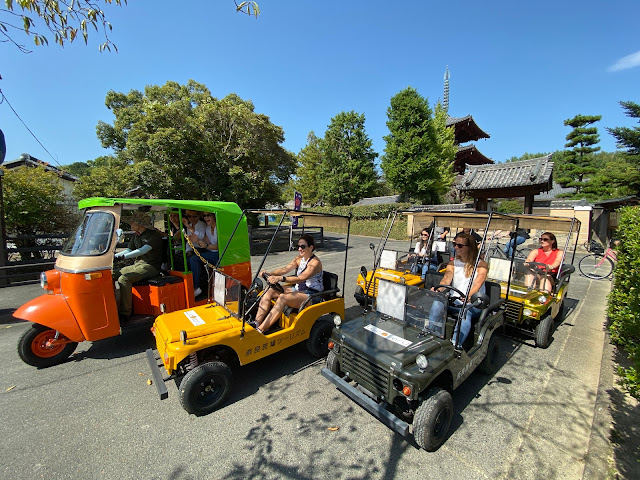 Nara Ikaruga Tourism Waikaru