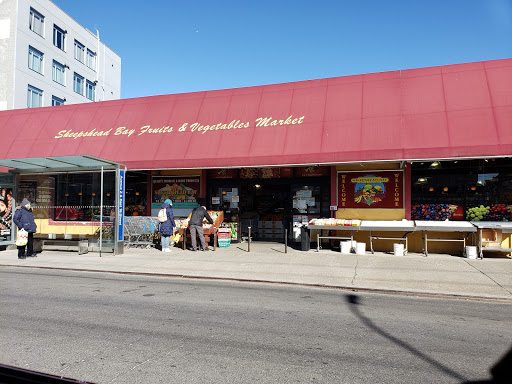 Produce Market «Sheepshead Bay Fruits & Vegetables Market», reviews and photos, 1717 Avenue Z, Brooklyn, NY 11235, USA