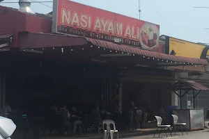 Restaurant Nasi Ayam Rengit (Popular) image
