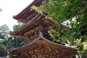 Soken-ji Temple image