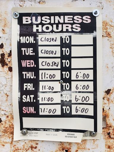 Used Book Store «The Archive», reviews and photos, 725 W 2nd St, Lansdale, PA 19446, USA