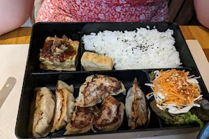 Bento Kanoya image