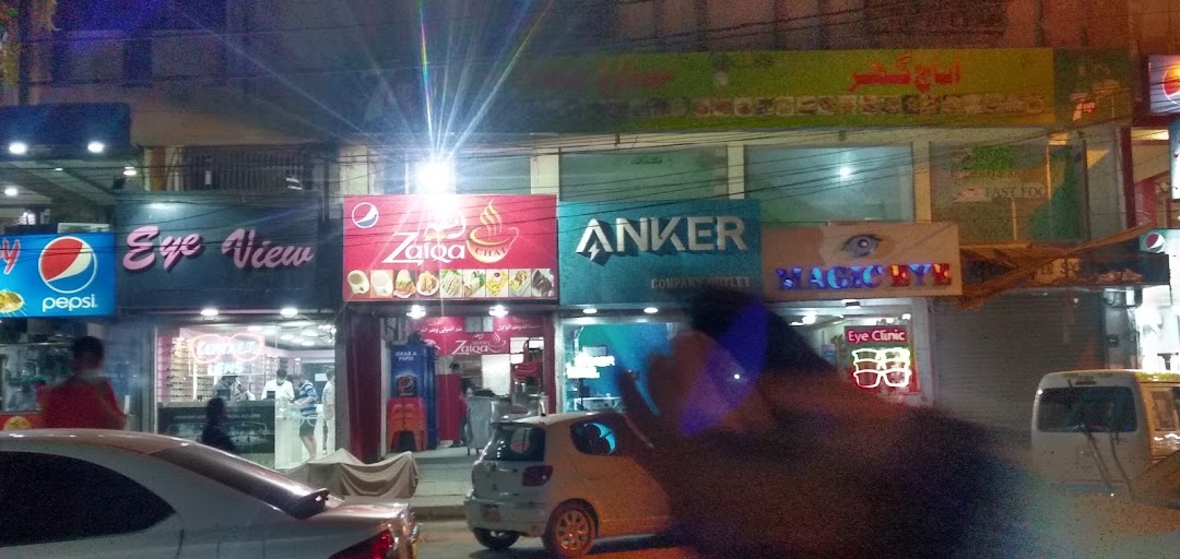 Anker Company Outlet Karachi Pakistan
