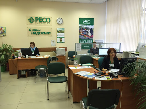 РЕСО-Гарантия - Страховая Компания (Санкт-Петербург)