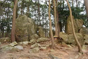Tenpaku-Iwakura Ruins image
