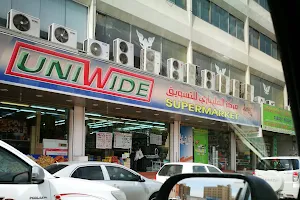 Uniwide Supermarket India ( Landmark ) image