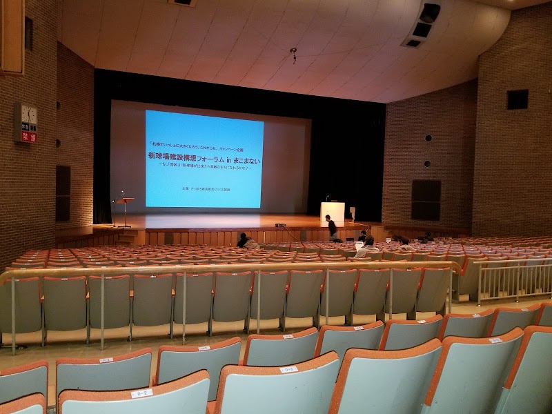 北海道青少年会館 コンパス 北海道札幌市南区真駒内柏丘 ホテル グルコミ