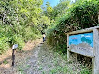 交野山登山口