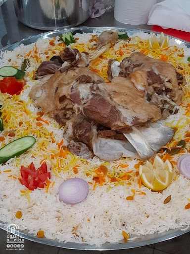 أطيب الحلال 