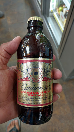 Beer Store «Halfway Liquors», reviews and photos, 17438 Virginia Ave, Hagerstown, MD 21740, USA