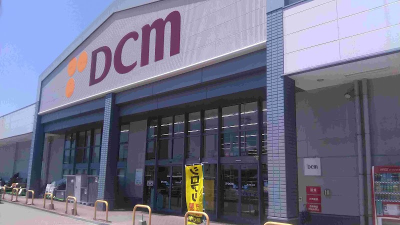 DCM 金沢田上店