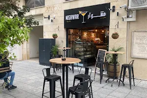 משואר קפה בר - mishwar cafe bar image