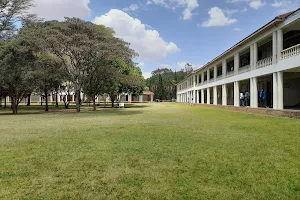 Kabarak University image