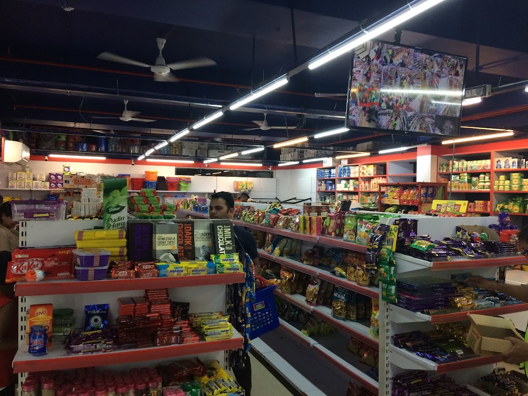 Daily Needs Departmental Store