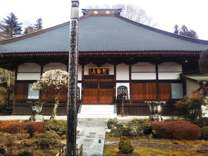 雲門寺