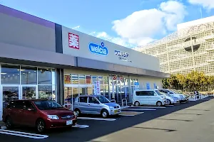 Keyaki Plaza image