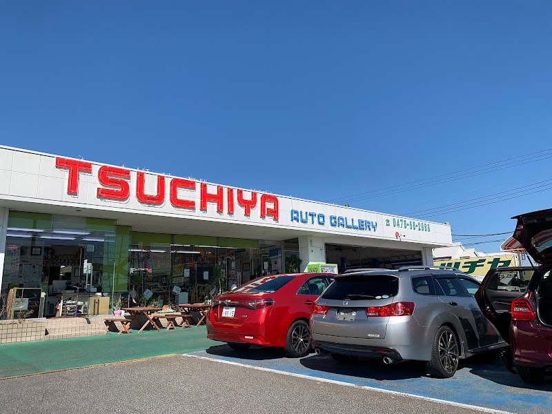 ツチヤ自動車 東金店 千葉県東金市田間 中古車販売業者 グルコミ
