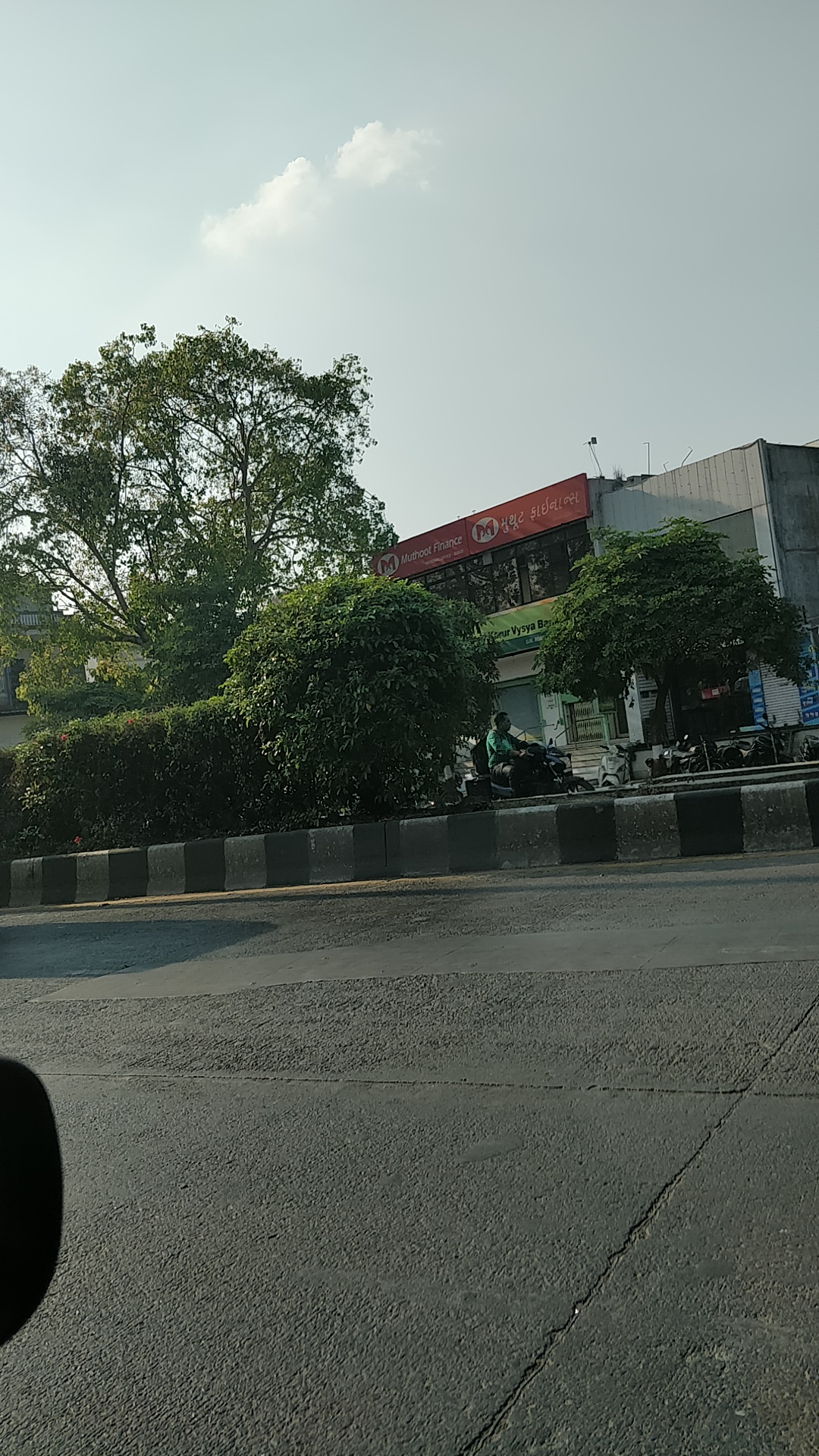 Karur ATM