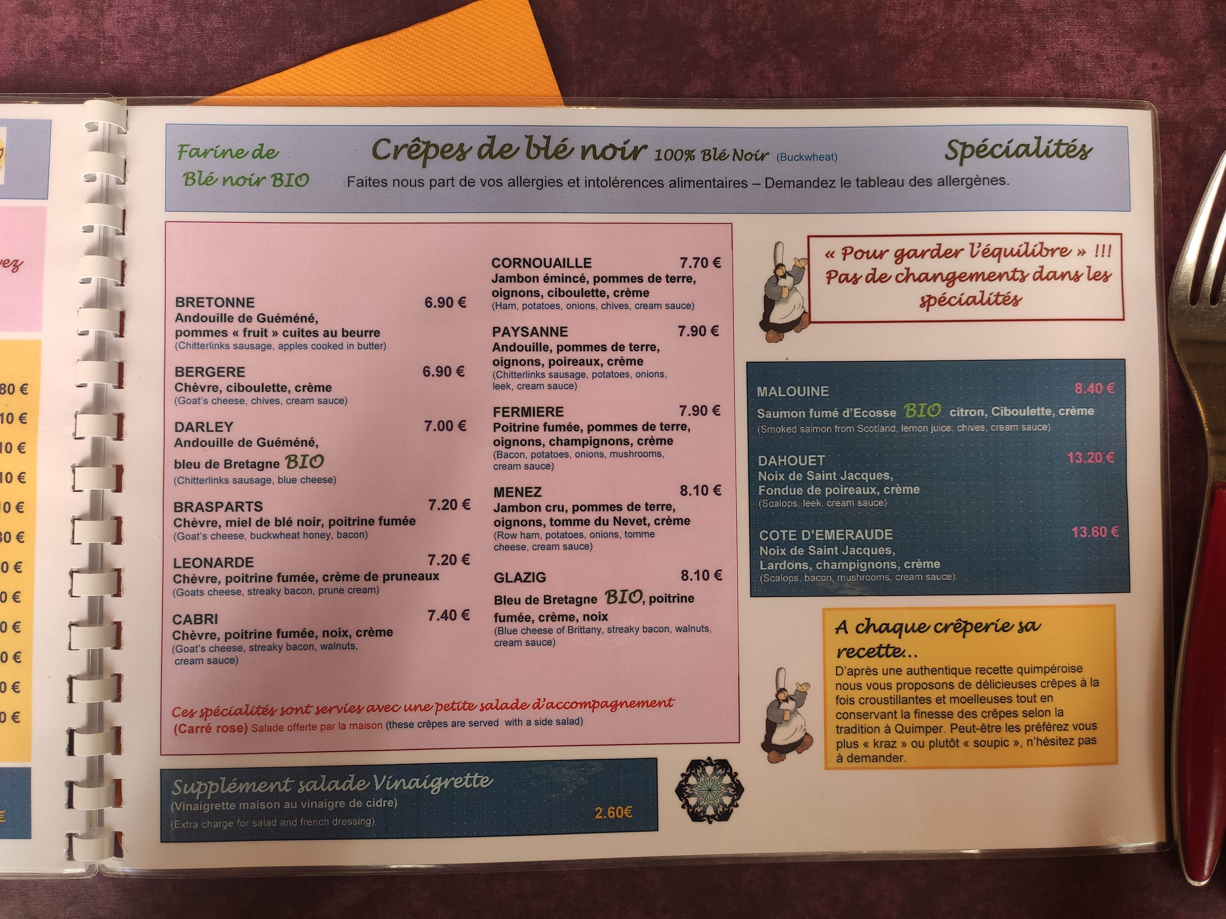 Photo n° 3 de l'avis de noem.- fait le 07/08/2022 à 18:38