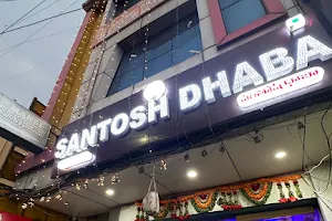 Santosh Dhaba 100% pure Veg Restaurant image