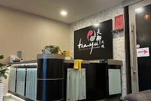 Tianyu Foot Relaxing Centre image