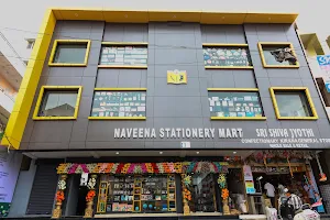 Naveena Stationery Mart/ S-Mart Stationary and mega mart image