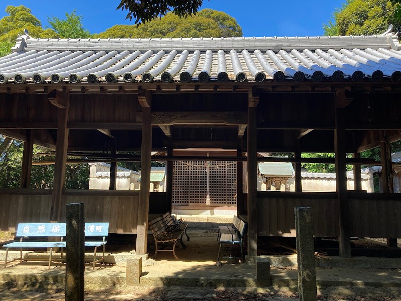 白山神社