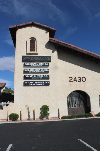 Dentist «Gubler Family Dental», reviews and photos