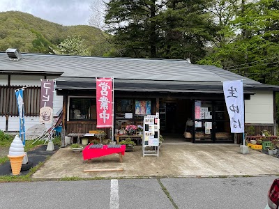 平家ゆば