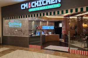 CM Chicken Hawthorn Mall(CM Chicken/씨엠치킨) image