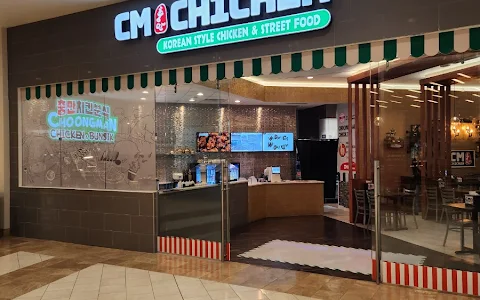 CM Chicken Hawthorn Mall(CM Chicken/씨엠치킨) image