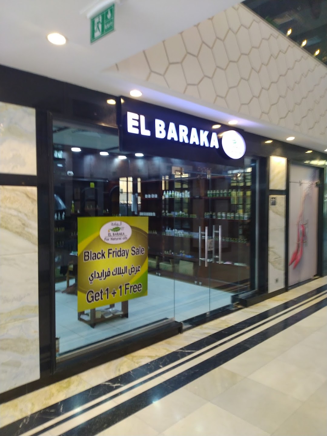 El Baraka natural oils