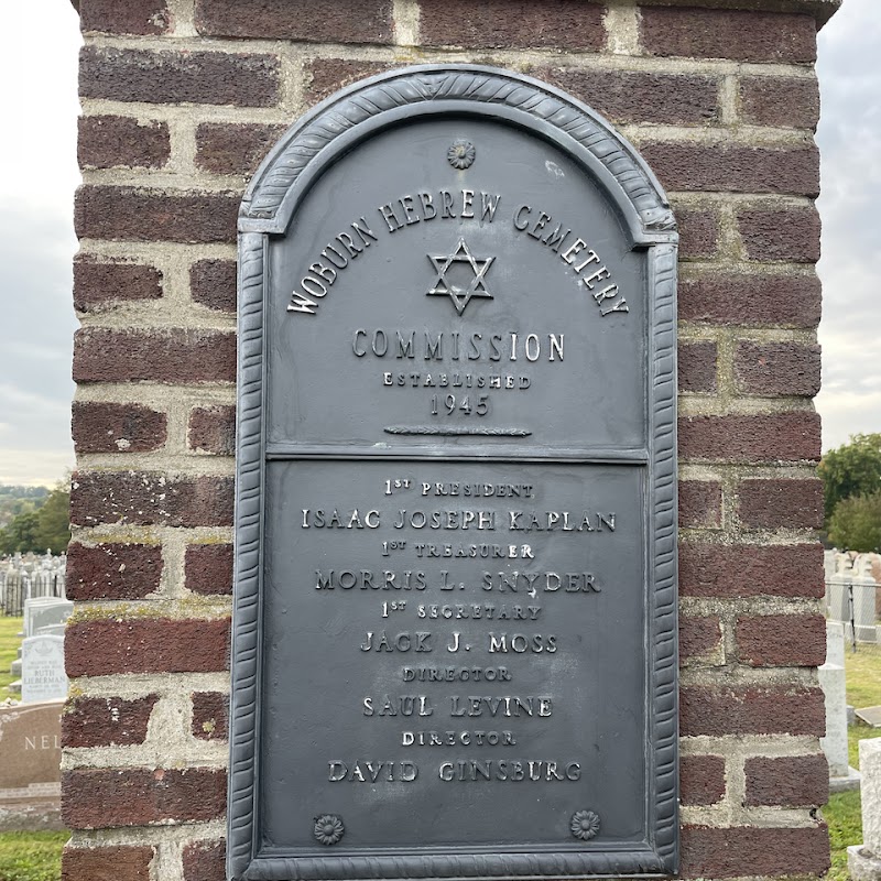 Woburn Hebrew Cemetery