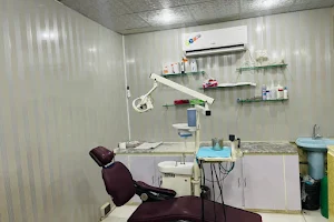 Maher Dental & Aesthetics Clinic Quetta image