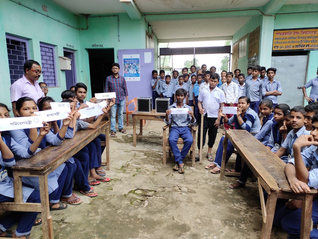 Patharghata High School