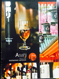 Photos du propriétaire du Restaurant japonais Asahi à Paris - n°3