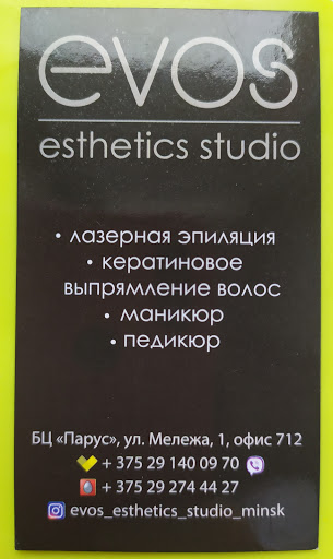 Evos Esthetics Studio