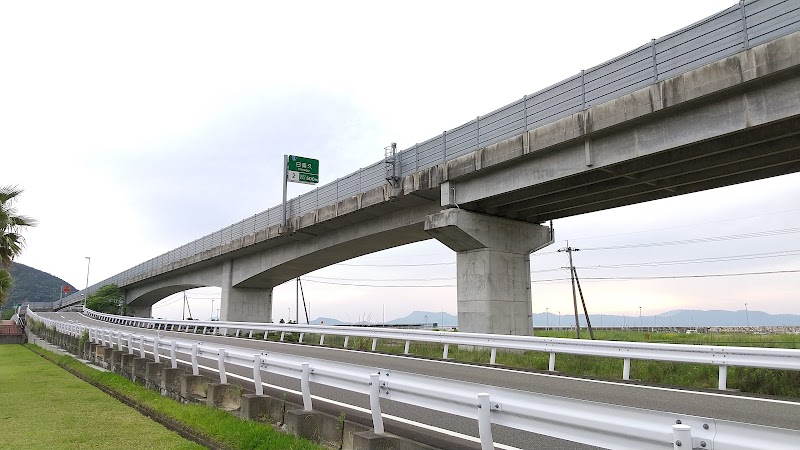 日奈久高架橋
