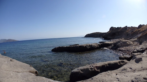 Muski Genel Müdürlüğü Gümbet Atiksu Aritma Tesisi