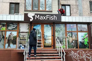 MaxFish Магазин Риболовлі image