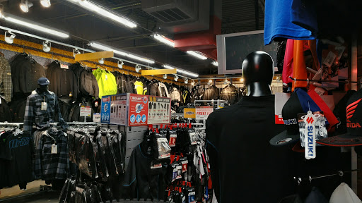 Motorcycle Parts Store «Cycle Gear», reviews and photos, 4401 W Wendover Ave #102, Greensboro, NC 27407, USA