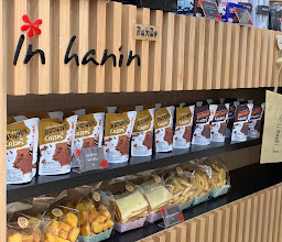 Inthanin Coffee photo